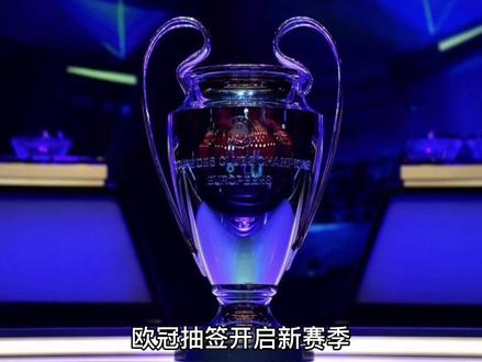 参赛