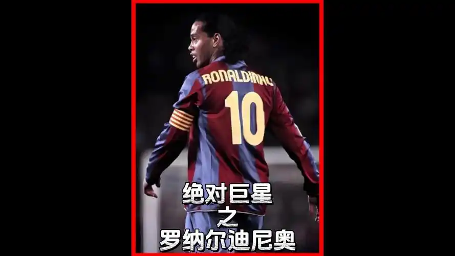 反面教材